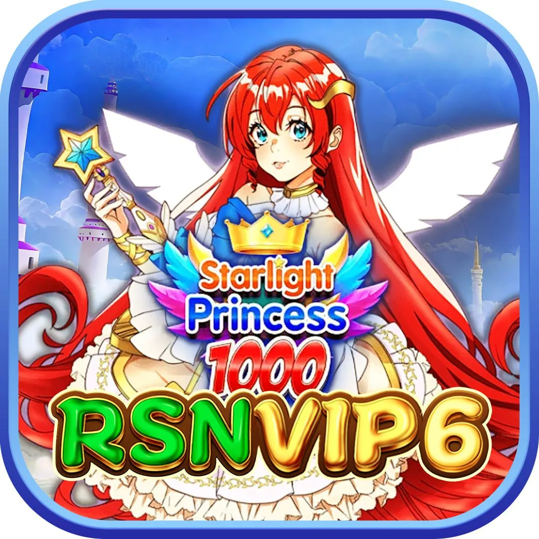 RSNVIP6 - Musik Interaktif untuk Semua Kalangan